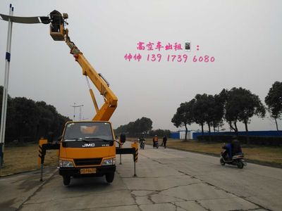 南通高空车出租、南通出租升降车、路灯车出租在南通