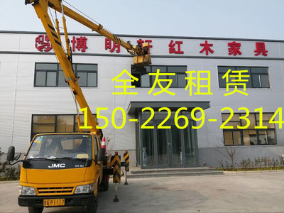 【天津汉沽区升降机出租】价格_厂家_批发_参数_图片_高低空作业车栏目