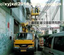 佛山高空作业车出租优质商家置顶推荐产品