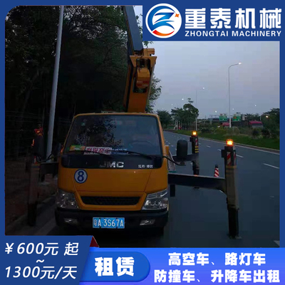 斗门区路灯车出租厂 性能稳定