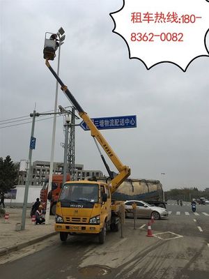 水城路灯车出租手刹保养