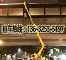 高清图片