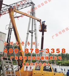 供应广州 佛山出租高空作业车,升降机出租,租路灯车,供应广州 佛山出租高空作业车,升降机出租,租路灯车生产厂家,供应广州 佛山出租高空作业车,升降机出租,租路灯车价格