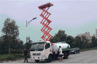 高空作业设备报价 厂家