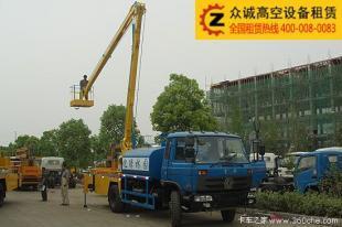 福瑞卡12米高空作业车 深圳 佛山 华南 路灯维修车出租_世界工厂网