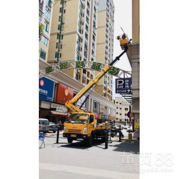 【锲而不舍德庆高空车租赁工程车云梯车路灯车】-