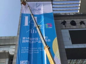 图 龙华新区路灯车,高空车,登高车出租 深圳租车