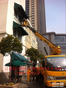 南京鼓楼升降机出租 南京建业登高车出租