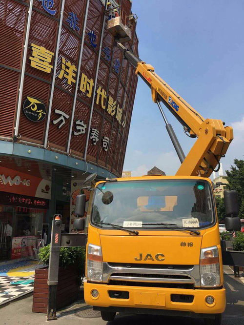 中山三角出租高空平台车费用 欢迎咨询