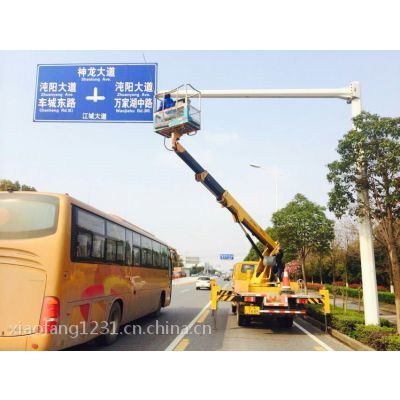 完善的江汉高空车出租、东湖路灯车出租