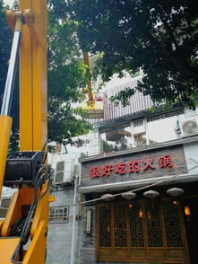 图 成都高空作业车出租 路灯车维修车租赁 成都租赁