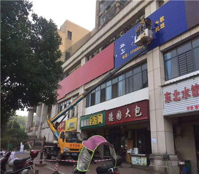 交通运输企业资讯
