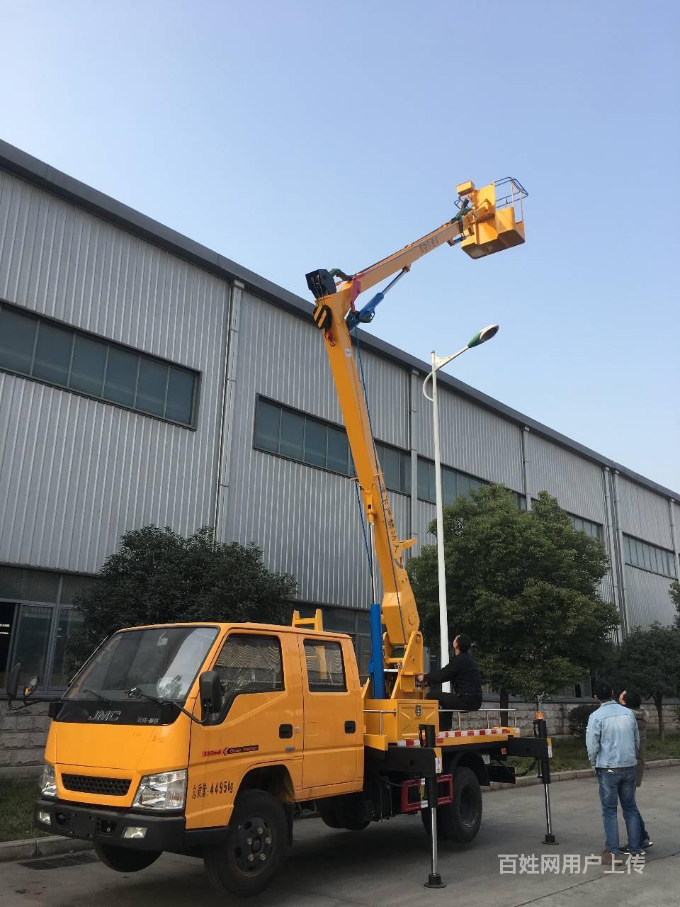珠海斗门高空作业车出租 斗门路灯车出租 -众誉设备租赁