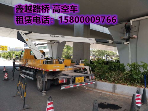 南山高空车出租路灯车出租价格优惠可靠明码标价无隐形费用
