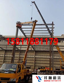 佛山高空路灯车出租 广东祥顺高空车出租公司 南海升降车出租