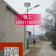 永日成路灯厂 主营 路灯 路灯
