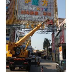 广州路灯车出租_白云区新市路灯车出租_众鸿机械租赁(多图)