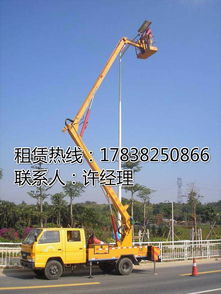 濮阳路灯车出租登高车出租升降平台出租