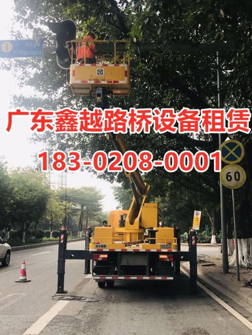 星子县高空车租赁电话市场