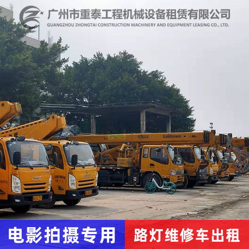 东莞路灯安装车出租 重泰租赁 厂房施工路灯安装车出租
