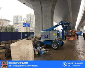 仙桃路灯车出租 鸿炜信高空车租赁 路灯车出租厂家
