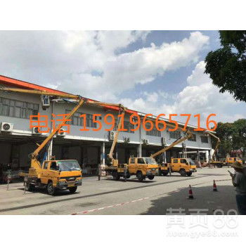 广东高空车租赁公司从化高空清洗路灯车租赁公司