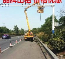 高清图片