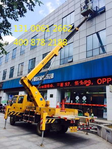 仙桃厂房建设24米高空车出租,宜昌18米路灯维修车出租