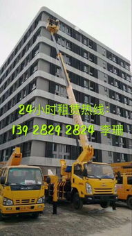 珠海升降安装车路灯维修车专业租赁吊车出租