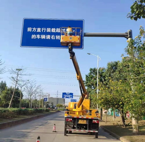 图 白云区高空作业车出租电话 广州租赁