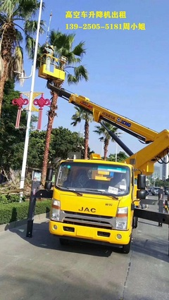 惠州高空车租赁公司-吊篮升高车租赁价格-路灯车出租