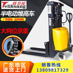 折叠式堆高车与路灯车出租 报价与厂家指南