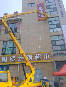 青岛城阳、李沧、即墨地区升降车租赁指南——18-26米高空作业车、路灯车、登高车专业服务