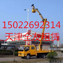 高空作业首选 路灯车出租全方位解析
